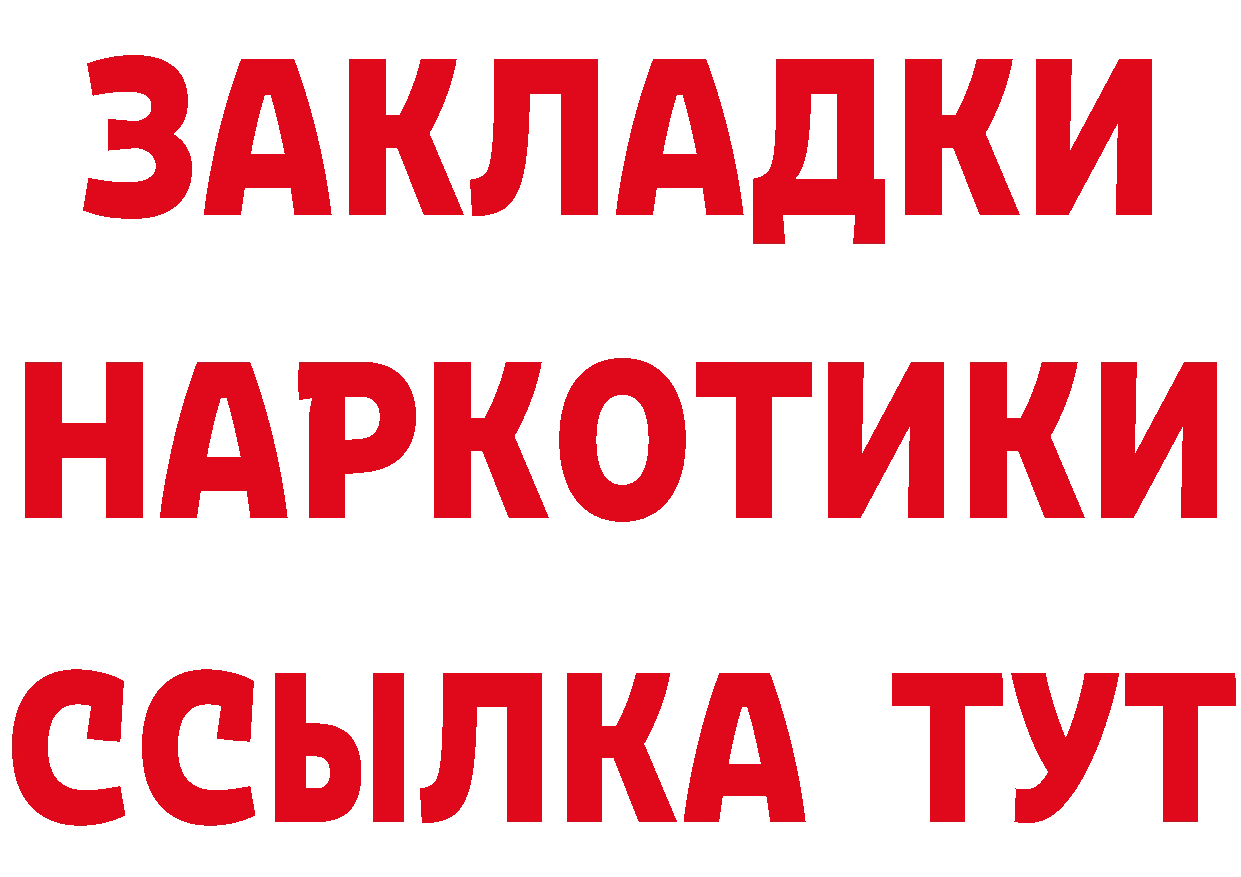 Cannafood конопля как войти сайты даркнета МЕГА Краснозаводск